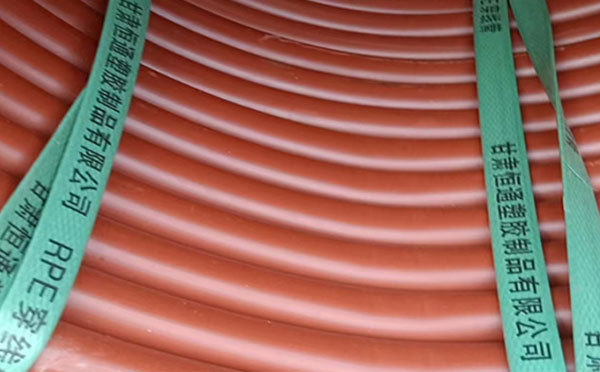 rpe阻燃文县穿线管 rpe阻燃文县穿线管